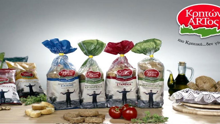 Κρητών Aρτος: Στο 79,50% το ποσοστό της SwitzGroup Europe