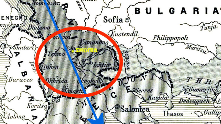 Πρώτη συνάντηση της διακυβερνητικής επιτροπής Βουλγαρίας – Βόρειας Μακεδονίας για την οικονομική συνεργασία