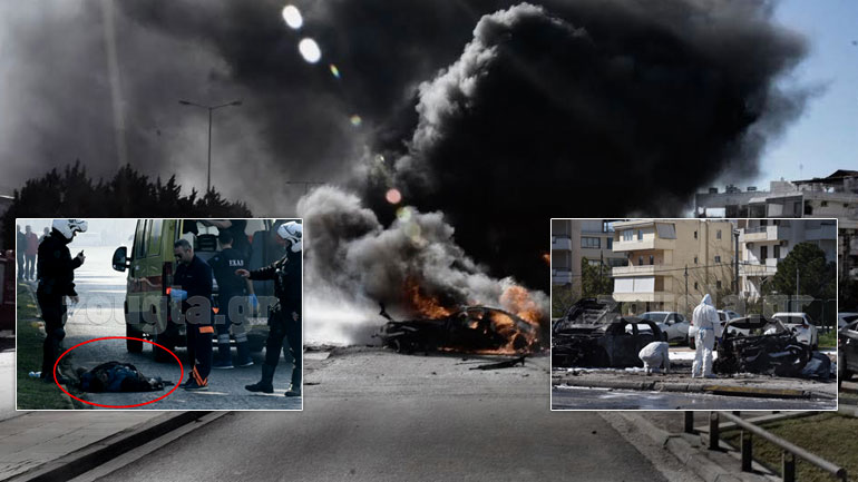 Σφοδρή έκρηξη στη λεωφόρο Βουλιαγμένης
