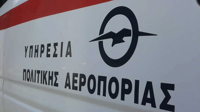 Στην αγορά ενός νέου αεροσκάφους προσανατολίζεται η Υπηρεσία Πολιτικής Αεροπορίας