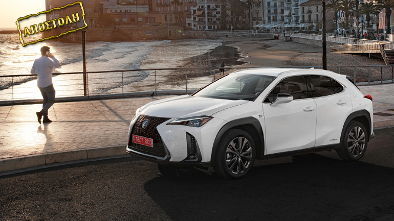 Οδηγούμε το νέο Lexus UX Οδηγούμε το νέο Lexus UX