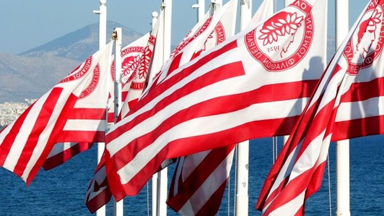 Η θέση της ΠΑΕ Ολυμπιακός για τις αποκαλύψεις του zougla.gr