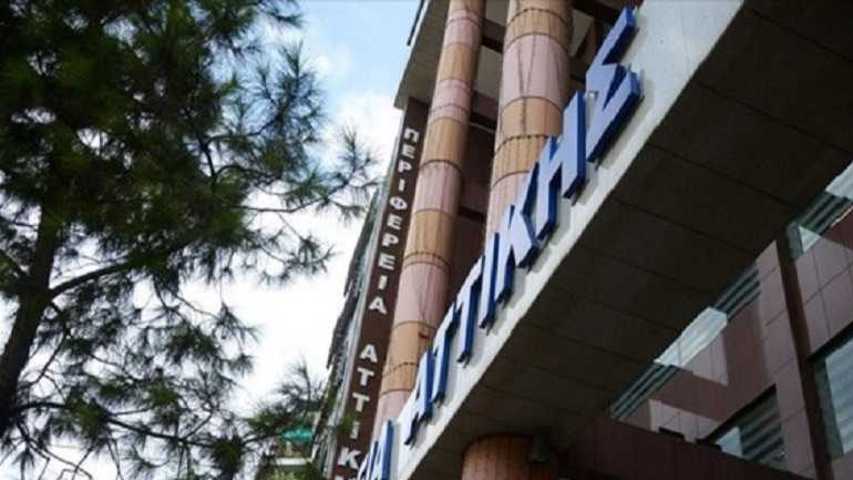 Η Περιφέρεια Αττικής στήριξε με 5 εκατ. ευρώ πιστοποιημένα ιδρύματα παιδικής προστασίας τη διετία