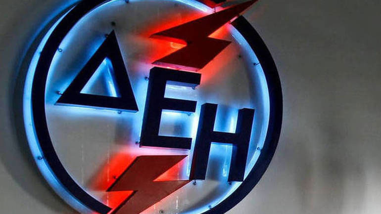 Κοζάνη: Καταδικάστηκαν τρία στελέχη της ΔΕΗ για το εξασθενές χρώμιο στις πηγές νερών τεσσάρων χωριών