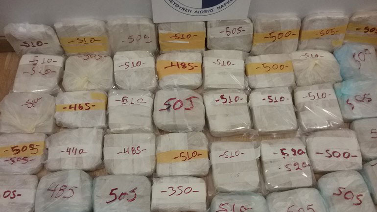 Χλιδάτη ζωή έκανε ο εγκέφαλος της σπείρας που διακινούσε ηρωίνη στην Αττική Χλιδάτη ζωή έκανε ο εγκέφαλος της σπείρας που διακινούσε ηρωίνη στην Αττική