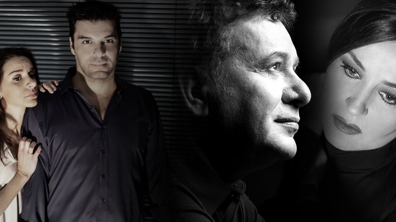 Πού θα πάμε σήμερα στην πόλη – Ατζέντα εκδηλώσεων