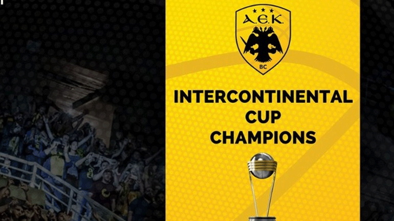 Στον ουρανό του ΟΑΚΑ το λάβαρο του Διηπειρωτικού