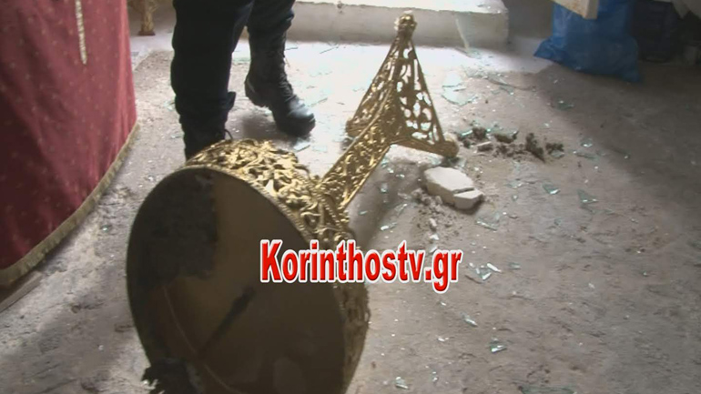 Ζευγολατιό: Ιερόσυλοι βεβήλωσαν το εκκλησάκι του Αγίου Χαραλάμπου