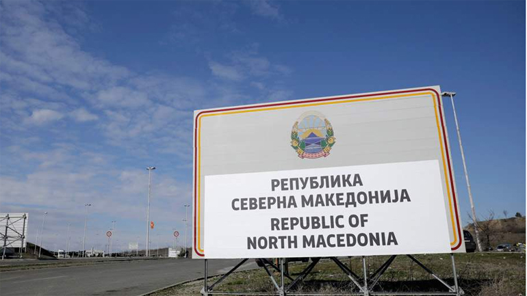 To BBC διόρθωσε το άρθρο περί «μακεδονικής» μειονότητας