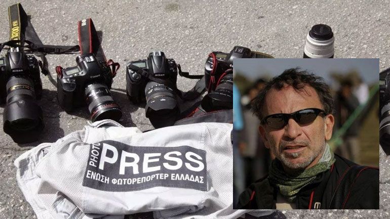 Η Ένωση Φωτορεπόρτερ Ελλάδας για την απώλεια του Γιάννη Μπεχράκη