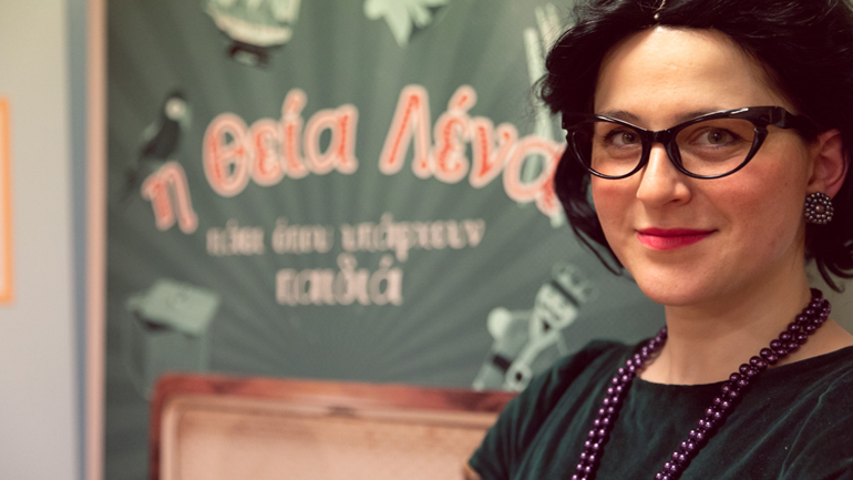 Η Θεία Λένα στις παιδιατρικές κλινικές – Δημοτικό Θέατρο Πειραιά