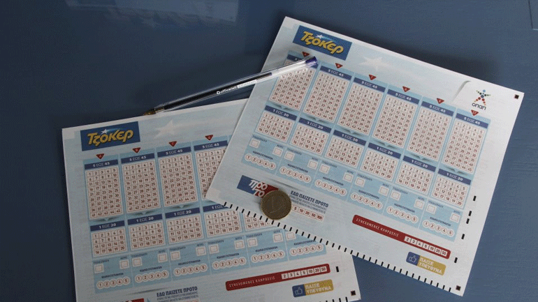 3,5 εκατ. ευρώ απόψε στο ΤΖΟΚΕΡ: Ποιοι αριθμοί έχουν καιρό να εμφανιστούν