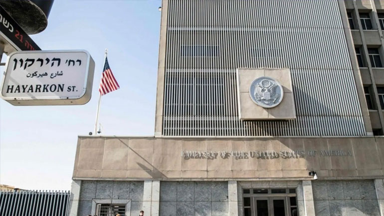 Συγχωνεύθηκε η αμερικανική πρεσβεία στην Ιερουσαλήμ με το προξενείο εξυπηρέτησης Παλαιστινίων