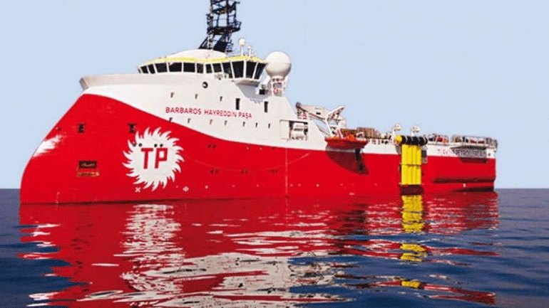 Η Κύπρος κατήγγειλε στον ΟΗΕ τις παράνομες έρευνες της Τουρκίας για εντοπισμό υδρογονανθράκων