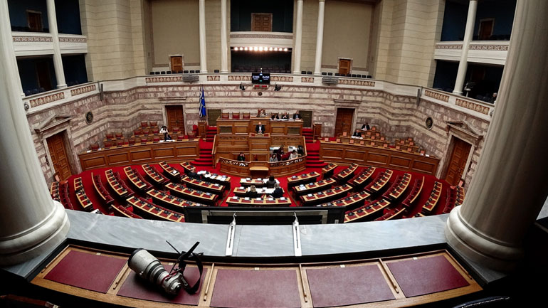 Στην Ολομέλεια το πόρισμα για το δημογραφικό