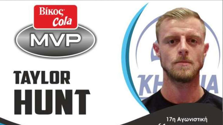 Βόλεϊ: MVP της 17ης αγωνιστικής ο Χαντ