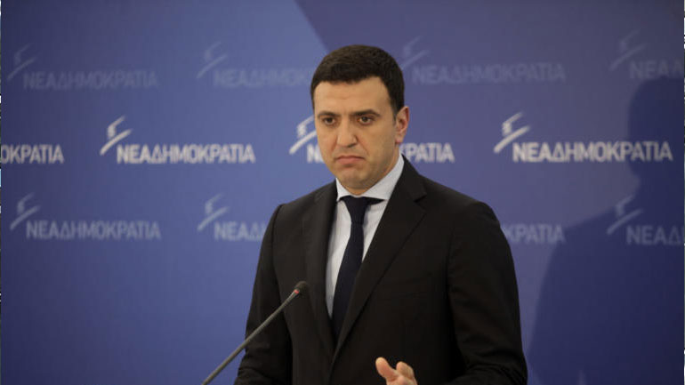 Κικίλιας: Ο κ. Τσίπρας ακολουθεί το δόγμα της «αόρατης» ασφάλειας