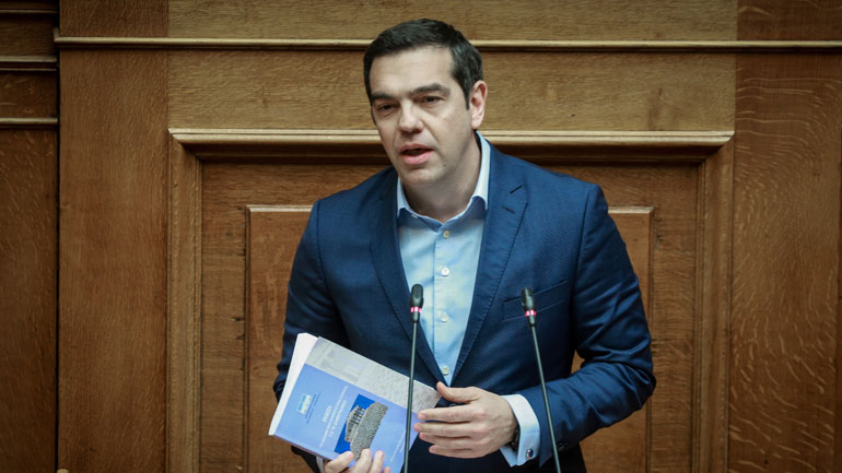 Τσίπρας: Όποιες πολιτικές χαραχθούν τα αποτελέσματά τους θα γίνουν αντιληπτά σε βάθος χρόνου