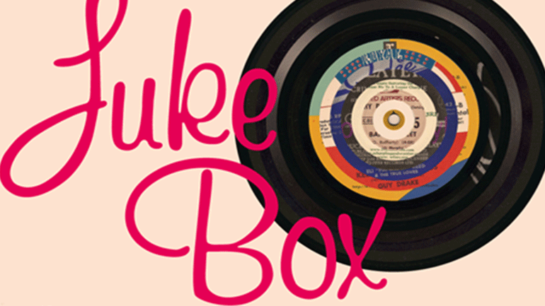 Juke Boχ από τις 16 Μαρτίου στον Παλμό