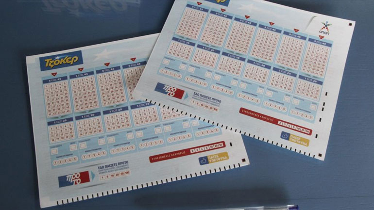 «Τσουνάμι» από τζακ-ποτ σε ΤΖΟΚΕΡ και ΛΟΤΤΟ