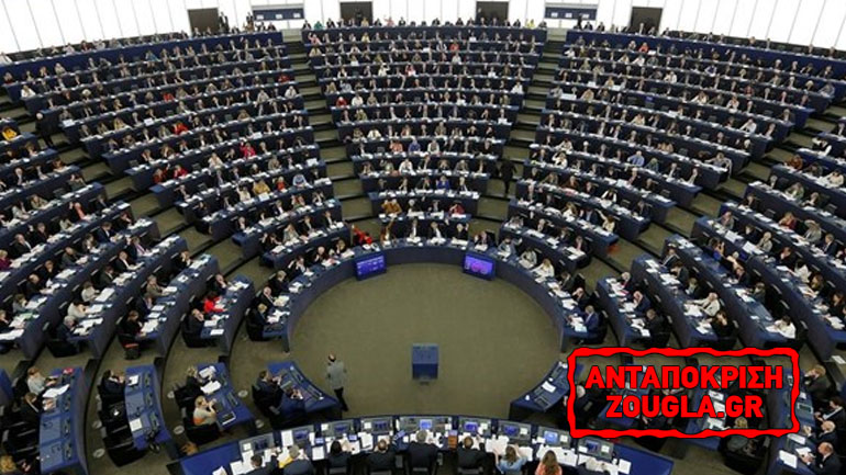 Χωρίς εγγύηση, ακόμη, οι τραπεζικές καταθέσεις στην Ε.E.