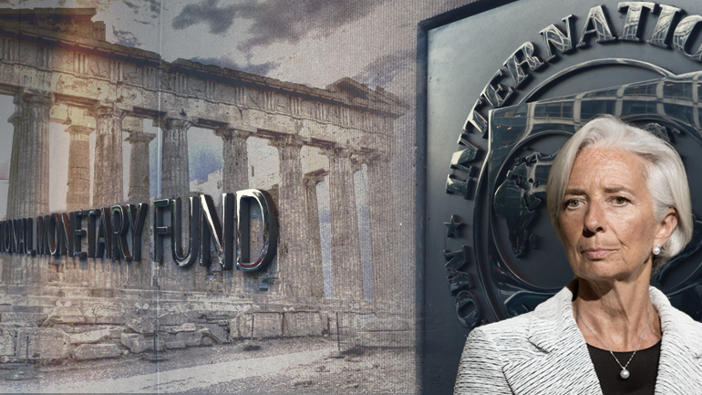 ΔΝΤ: Πολλά θετικά και λίγα αγκάθια