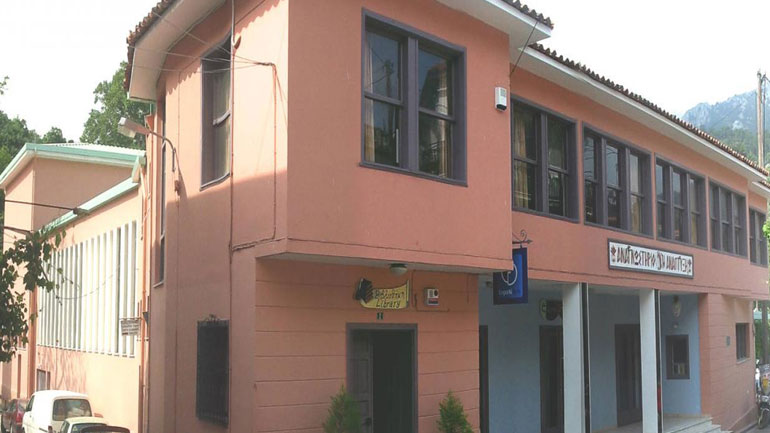 Μυτιλήνη: Από το Leader ΙΙ, η ανακαίνιση και ο εξοπλισμός του εμβληματικού για το νησί Αναγνωστηρίου της Αγιάσου