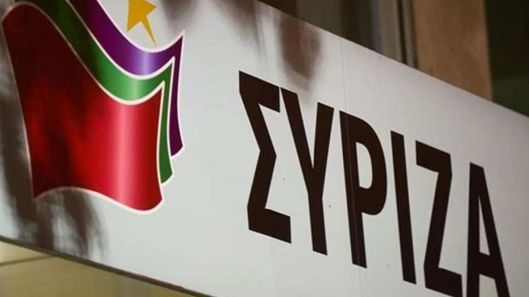 «Ισχυρό το μήνυμα των πολιτών απέναντι στον απάνθρωπο νεοφιλελευθερισμό και τον ακροδεξιό λαϊκισμό του Μητσοτάκη»