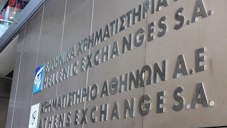 Άνοδος στις συναλλαγές του Χρηματιστηρίου