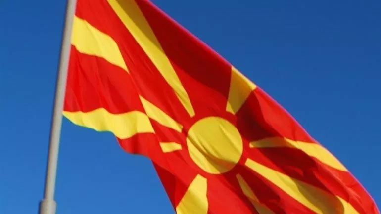 Β. Μακεδονία: Αποφασίστηκε η μετονομασία θεσμικών οργάνων και ιδρυμάτων κατά τα προβλεπόμενα στη Συμφωνία των Πρεσπών