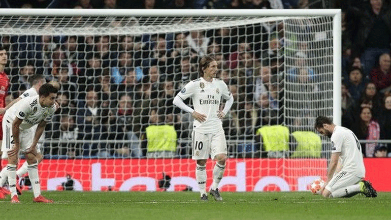 Marca: «Ταπεινωτικό τέλος»