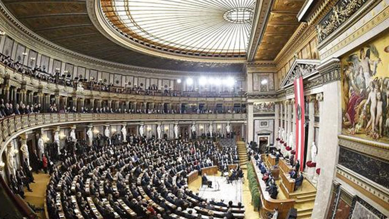 Η αυστριακή Βουλή έχει το πέμπτο μεγαλύτερο ποσοστό γυναικών βουλευτών από τις χώρες-μέλη της Ε.Ε.