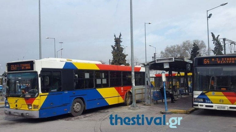 Θεσσαλονίκη: Ηλικιωμένη έπεσε θύμα κλοπής μέσα σε λεωφορείο του ΟΑΣΘ