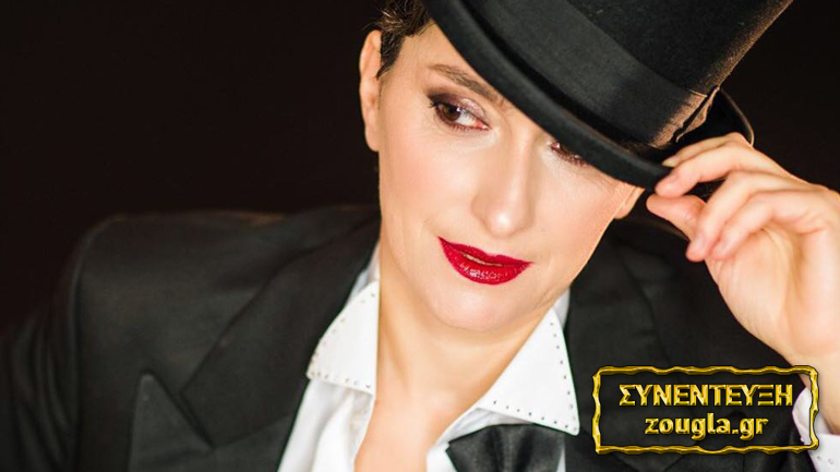 Ηρώ: «Ας αφήσουμε επιτέλους το συναίσθημα να μιλήσει στη μουσική μας»