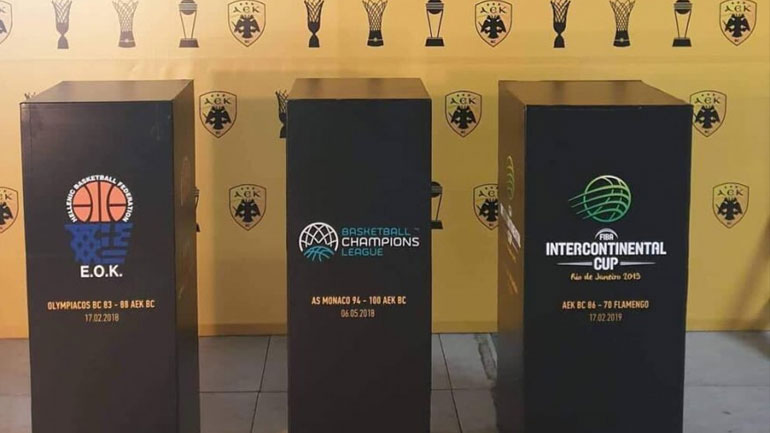 Μπάσκετ: Περιμένουν τους φιλάθλους της ΑΕΚ στο ΟΑΚΑ τα τρία τρόπαια