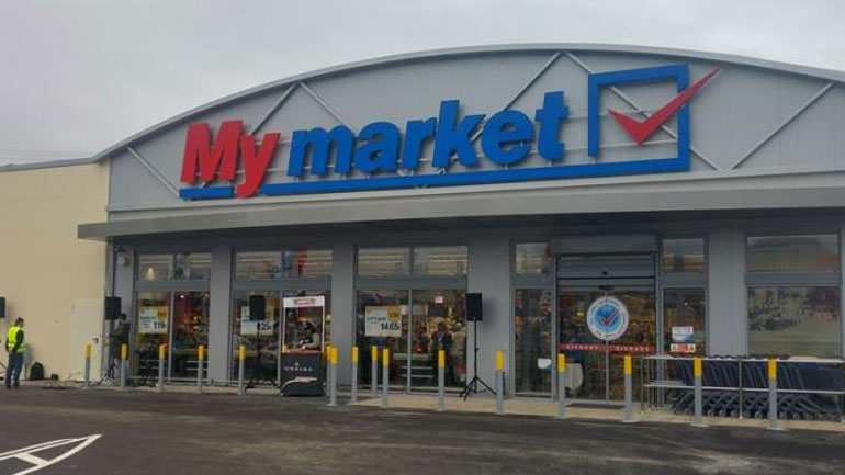 Η γαλέρα είναι εδώ!