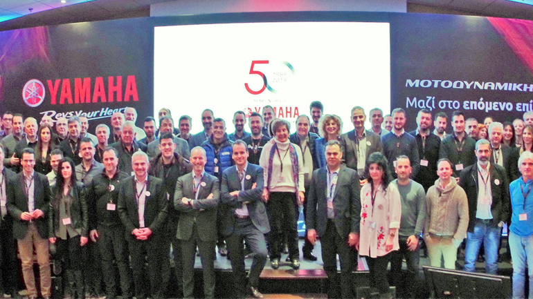 Ένα μεγάλο συνέδριο τελείωσε, μια μεγάλη χρονιά ξεκινά για τη Yamaha