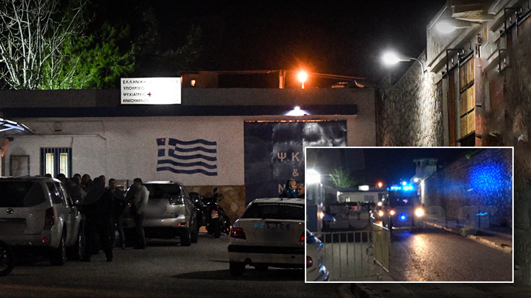 Μακελειό στο ψυχιατρείο των φυλακών Κορυδαλλού Μακελειό στο ψυχιατρείο των φυλακών Κορυδαλλού