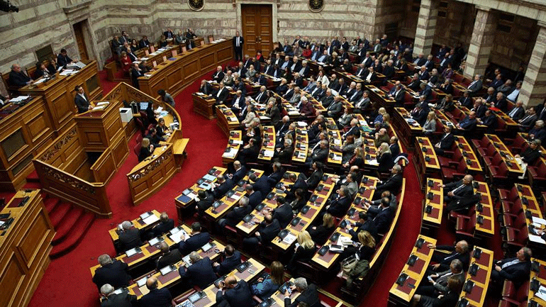 Στη Βουλή το πολυνομοσχέδιο για ΟΤΑ, ισότητα φύλων και ιθαγένεια