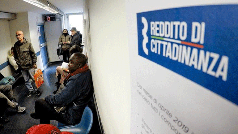 Ιταλία: Μέλη της μαφιόζικης οικογένειας Σπάντα κάνουν αίτηση για να τους χορηγηθεί κατώτατος μισθός