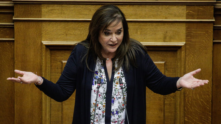 Έγιναν από δύο χωριά χωριάτες στη Νέα Δημοκρατία