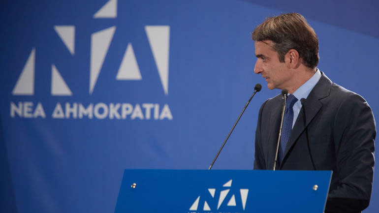 ΝΔ: «Ναι στην ίδρυση χώρων εποπτευόμενης χρήσης για τοξικομανείς»