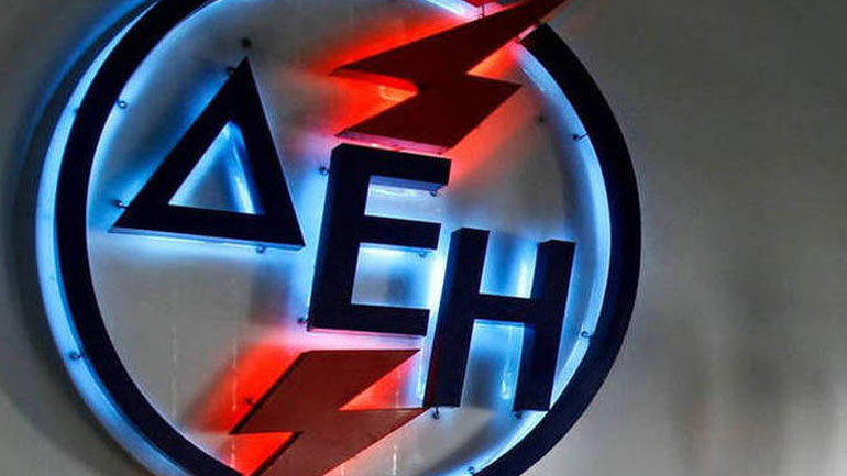 ΕΛ.ΤΑ.: Οριστική λύση για τους λογαριασμούς της ΔΕΗ