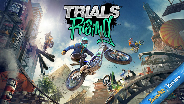 Trials Rising – Review: Εξωφρενικό και άκρως εθιστικό