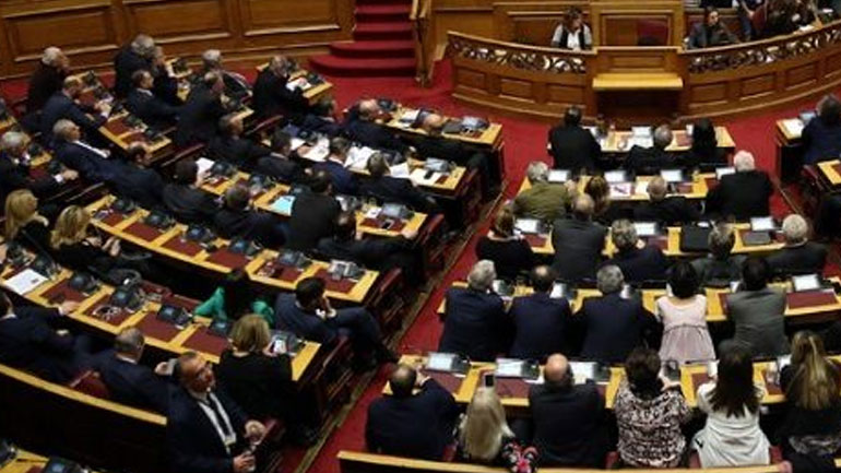 Βουλή: Ψηφίστηκαν οι Χώροι Εποπτευόμενης Χρήσης και η αλλαγή του τρόπου τιμολόγησης