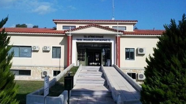 Καθηγητής στο ΤΕΙ Ναυπάκτου μήνυσε όλους τους φοιτητές του