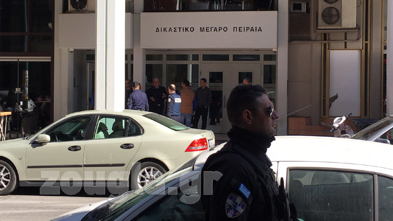 Τηλεφώνημα για βόμβα στα δικαστήρια Πειραιά – Εκκενώθηκε το κτήριο