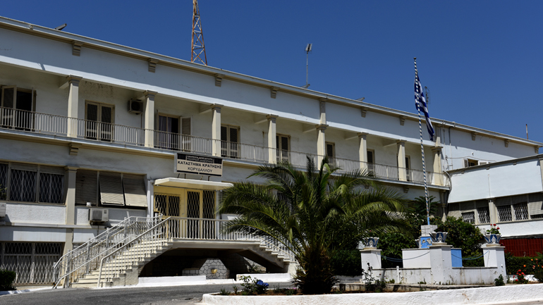 “Αγρίεψε” ο Άρειος Πάγος με τις φυλακές Κορυδαλλού “Αγρίεψε” ο Άρειος Πάγος με τις φυλακές Κορυδαλλού