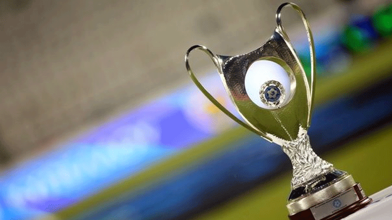 Κύπελλο Ελλάδας: ΑΕΚ-Λαμία και ΠΑΟΚ-Αστέρας Τρίπολης στα ημιτελικά