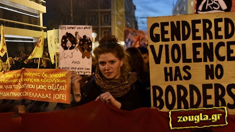 Ημέρα της Γυναίκας: Συγκεντρώσεις στο κέντρο της Αθήνας